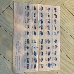 ⭐️再値下げトミカカードコレクションの画像