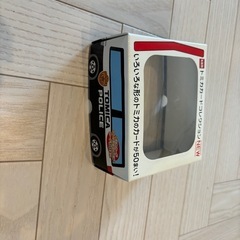 ⭐️再値下げトミカカードコレクションの画像