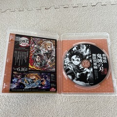 劇場版　鬼滅の刃　無限列車編の画像