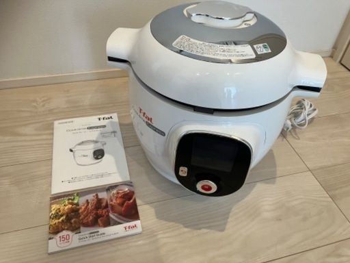 【値下げ！】T-fal マルチクッカー家庭用圧力なべ 2019年製（新品・未使用）