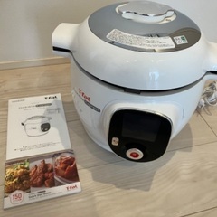 【値下げ！】T-fal マルチクッカー家庭用圧力なべ 2019年...