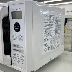 ★ジモティ割あり★ SHARP オーブンレンジ  20年製 動作確認／クリーニング済み TC1181の画像