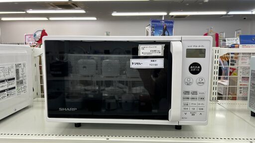★ジモティ割あり★ SHARP オーブンレンジ  20年製 動作確認／クリーニング済み TC1181