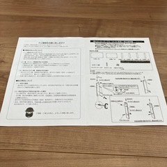 センターテーブルの画像