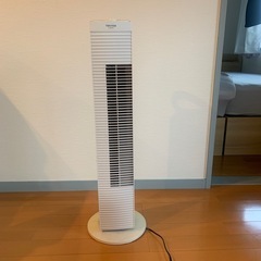 タワー扇風機