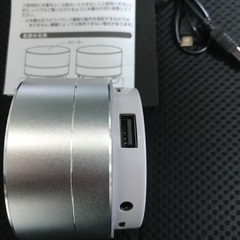 未使用　ワイヤレススピーカー　Jcom限定品の画像