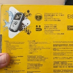 コダック　防水ビデオカメラの画像