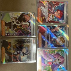ポケモンカード　サポート5枚まとめ売り