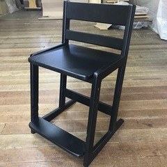 子供用　タモ材無垢の椅子　黒　ブラック　中古