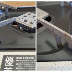 【ご購入者が決まりました】カセットコンロ ホワイト 希少タイプ レトロ レジャー 地震 台風 停電対策 大きな傷なし 兵庫 即日引き取り可能 カセット式 ガスコンロの画像
