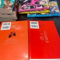 漫画本断裁分離のクライムエッジ1〜9➕1冊の画像