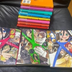 漫画本断裁分離のクライムエッジ1〜9➕1冊の画像