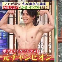 【ミスコン日本一の女優も通うジム】食べて綺麗に痩せる美ボディメイクで人生最高の私に！渋谷・高円寺・池袋のパーソナルジムARISANFIT　 - 美容