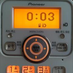 Pioneer 電話機の画像