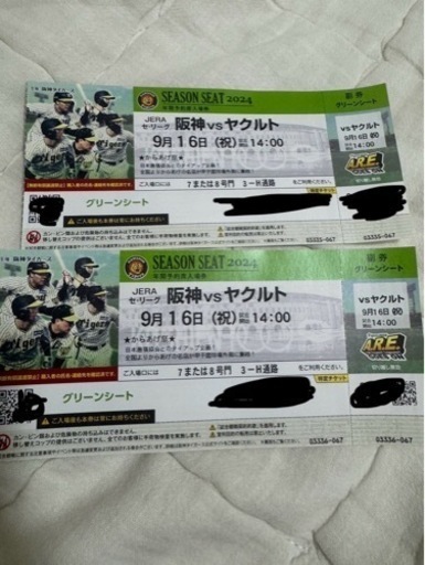 おもちゃ 模型、プラモデル