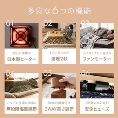 こたつ テーブル の画像