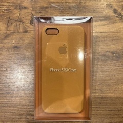 9/1 18時に大和駅か二俣川駅で　新品Apple純正品iPho...