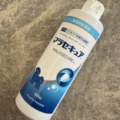 犬用　マラセキュアシャンプー