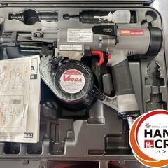 【引き取り限定】MAX CN-V400A 釘打ち機 125mm