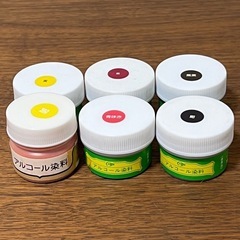 【レザークラフト材料】床革とアルコール染料の画像