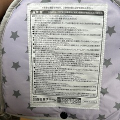 テーブルチェアの画像