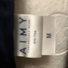 エプロン　新品　未使用の画像