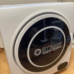 「美品」衣類乾燥機 ケーズウェーブ