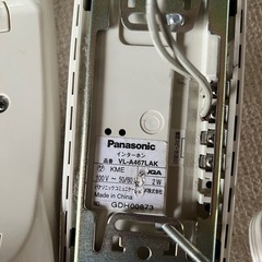 インターホン　受話器の画像