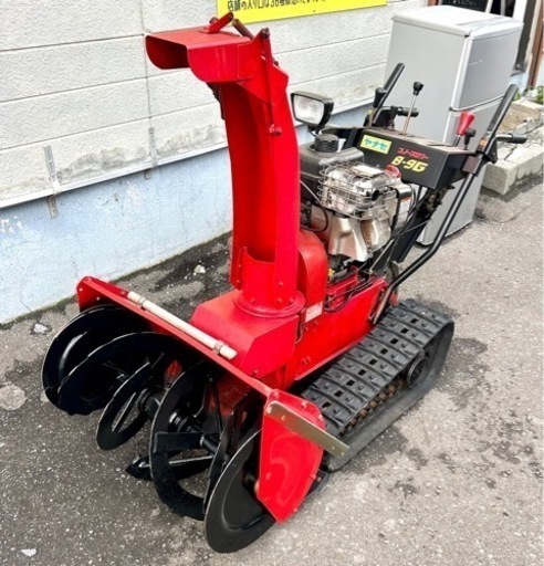 札幌市内配送可 動作良好 YANASE ヤナセ スノースロワー 9.5馬力 除雪機 8-9G HST 電動オーガ昇降