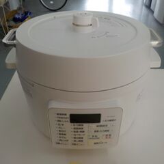 ID：202924　電気圧力鍋