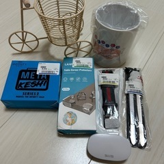 小物入れ&生活雑貨