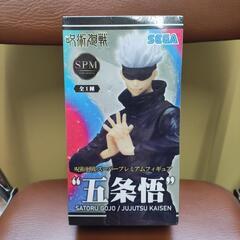新品【プライズ景品】呪術廻戦 スーパープレミアムフィギュア 五条悟