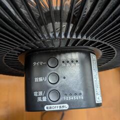 「難アリ」DCモーター扇風機 差し上げます。の画像