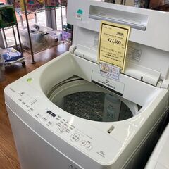 ★ジモティー割あり★東芝/10kg洗濯機/2018/クリ-ニング済み/HG-2976