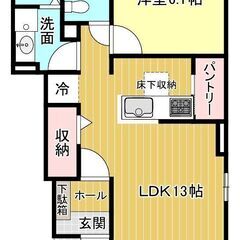 🐱成約済】白河市～1LDK～築浅ペット可物件✨収納多数・設備充実のお部屋です。 - 白河市