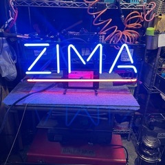 ZIMAの中古が安い！激安で譲ります・無料であげます｜ジモティー