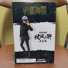新品☆【プライズ景品】呪術廻戦 呪祓ノ術 ー五条悟ーの画像