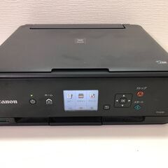 Canon キャノン インクジェットプリンター インクジェット複...