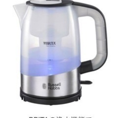 【着払い】Russell Hobbs 電気ケトル ウォーターフィ...