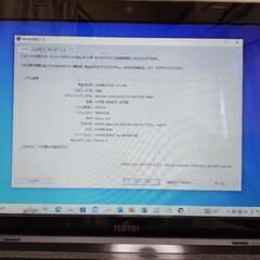 富士通 Lifebook AH42/T SSD Office 付きの画像