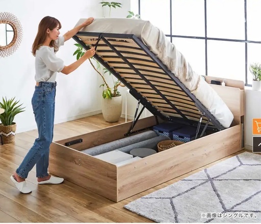 【希少】跳ね上げ式セミダブルベッドフレーム