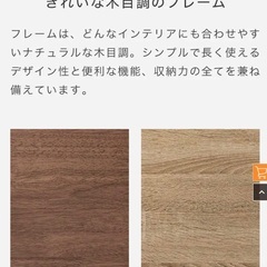 【希少】跳ね上げ式セミダブルベッドフレーム