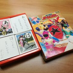 超力戦隊 『オーレンジャー』 ワイド版  //  セイカの『かるた』 中古の画像