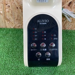 63 壁掛け扇風機の画像