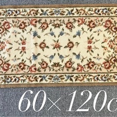 【特価】60×120 ラグ カーペット マット アンティーク ペ...