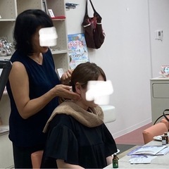 【1,000円】アロマリフトアップ💆