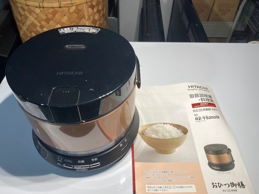 日立 炊飯とおひつが一緒に IH炊飯器 2合炊き RZ-TS202M ジャー おひつ御膳 打込鉄釜   綺麗