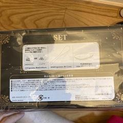 カップウォーマー　保温の画像