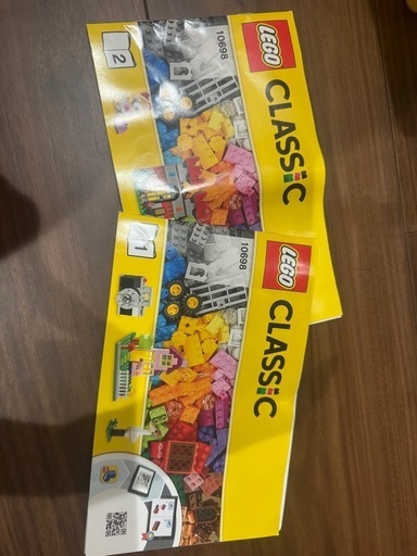LEGOまとめ売り
