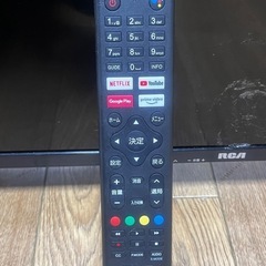 【ジャンク品】チューナーレステレビの画像